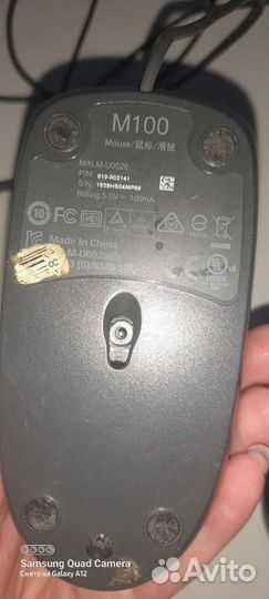 Игровая мышка logitech