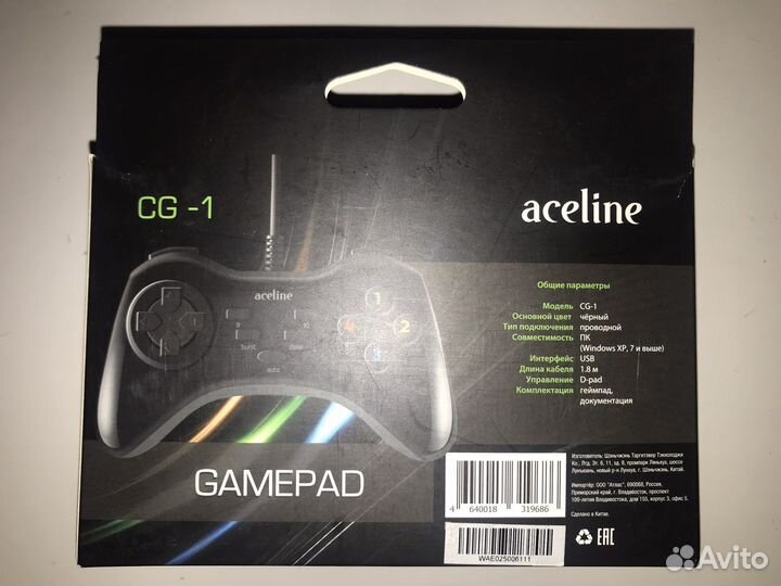 Геймпад проводной Aceline CG-1