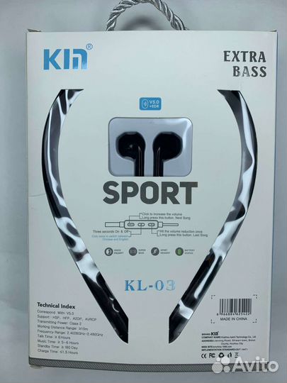 Беспроводные наушники новые