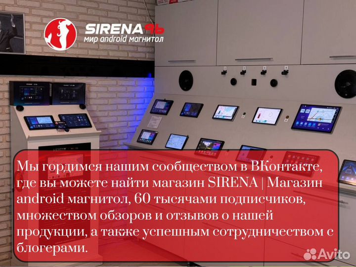 Магнитола Teyes CC3L Wi-Fi 2/32 (доставка ) (Арт.74523)