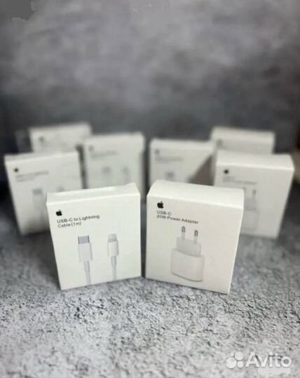 Зарядка на iPhone 20w(блок или кабель)