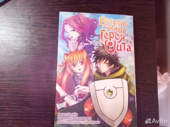 Книги коты воители 1 цикл, Манга