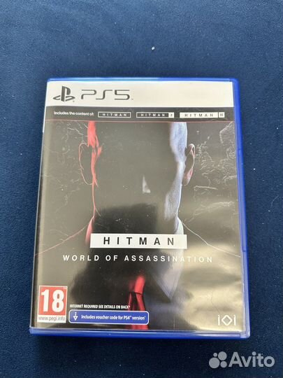 Hitman ps5 трилогия