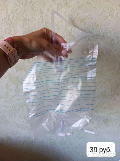 Мочеприемник ножной Coloplast 10шт