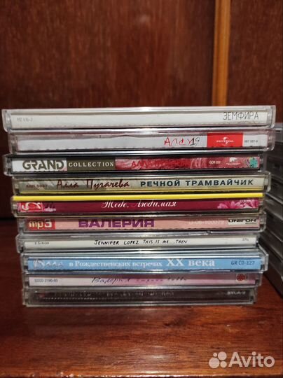 CD диски с музыкой разных направлений