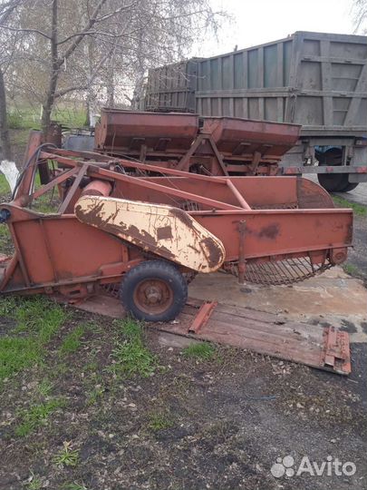 Плуг 86 Механический завод ПСК-5, 1988