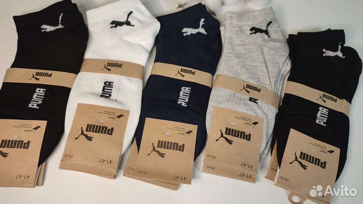 Носки мужские укороченные