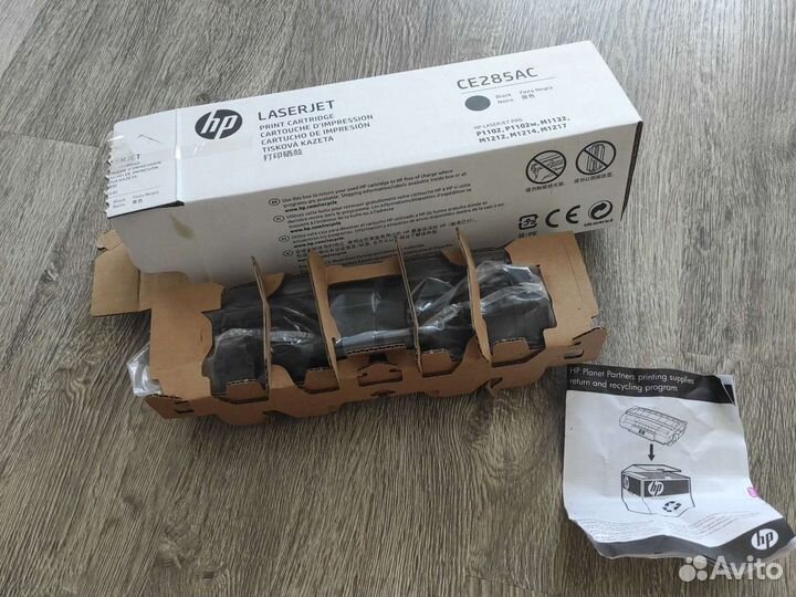Картридж для принтера hp laserjet ce285ac