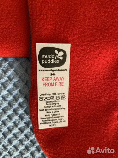 Комплект шапка и шарф