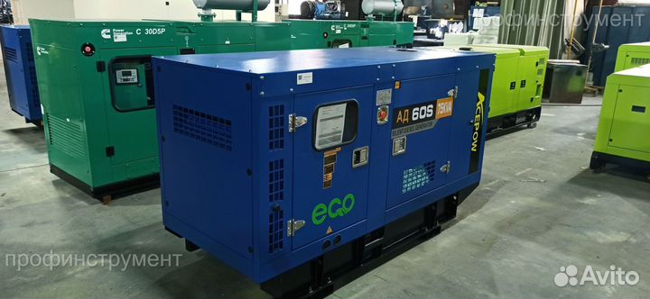 Дизельный генератор Ecopower ад60-Т400