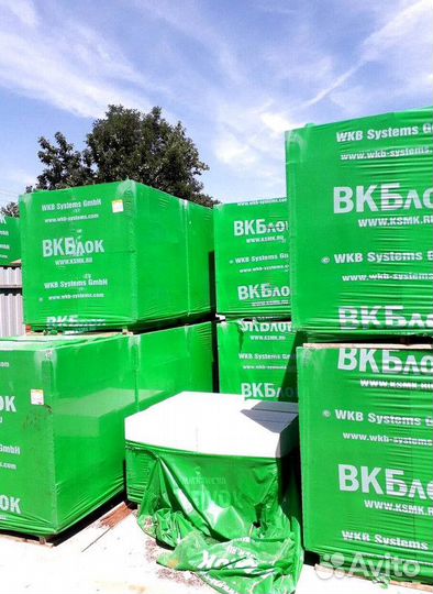 Газоблок новый