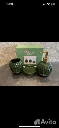 Коробка подарочная