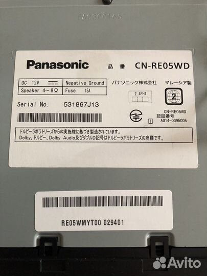 Автомагнитола Panasonic