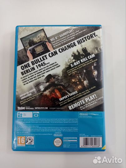Sniper elite 2 Wii U