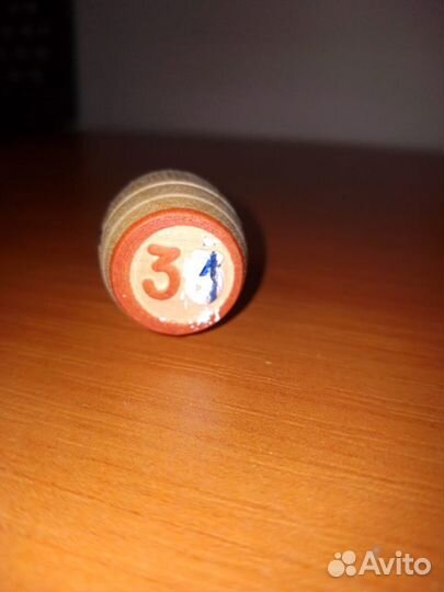 Русское лото