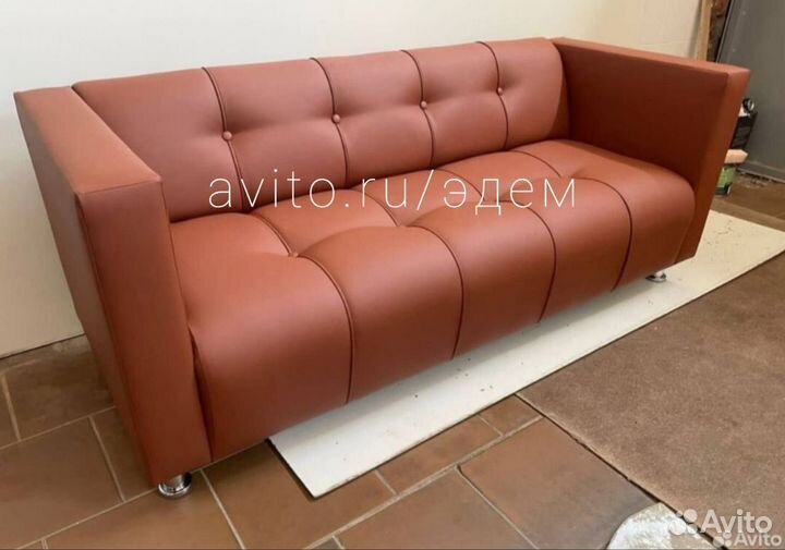 Диван офисный#0128