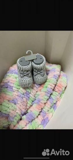 Плед детский плюшевый