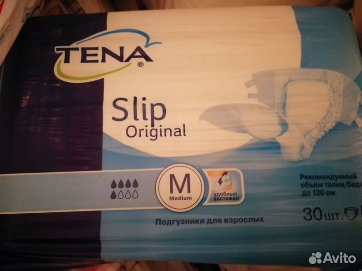 Памперсы для взрослых размер m по 30 штук