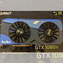 Мощная GTX 1080 TI 11gb