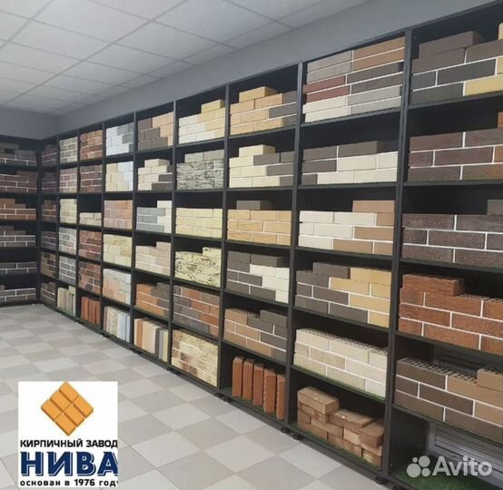 Клей для газоблока