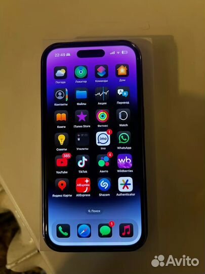 iPhone 14 Pro, 256 ГБ