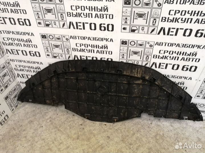 Пыльник (кузов наружные) для Jaguar XF