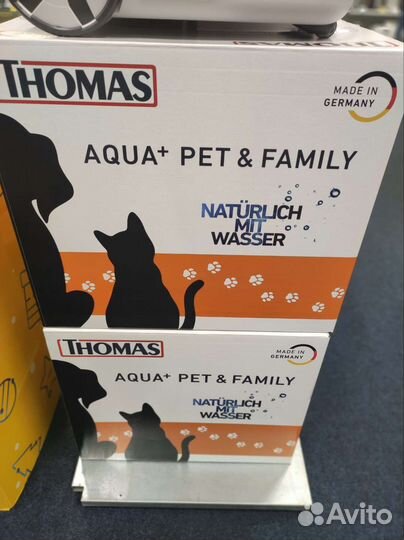 Пылесос Thomas aqua+ PET & family