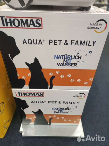 Пылесос Thomas aqua+ PET & family