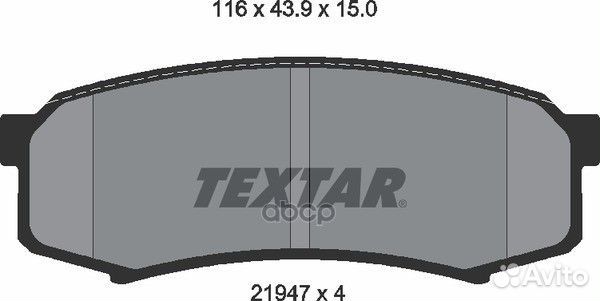 Колодки тормозные дисковые зад 2194701 Textar