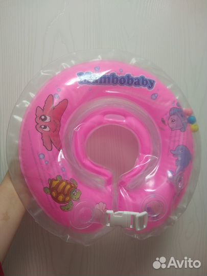 Круг на шею для купания