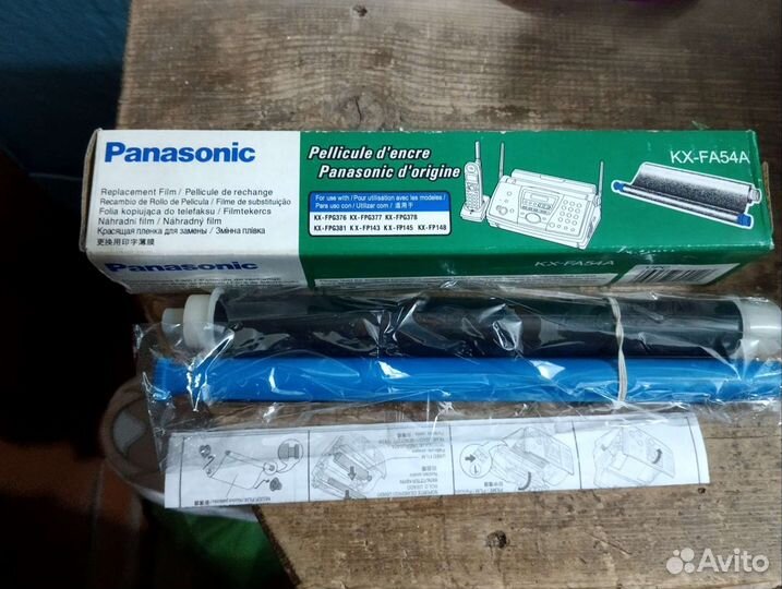 Картридж для факса