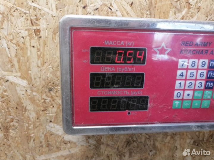 Трубка гидроусилителя Mitsubishi L200 2006-2016