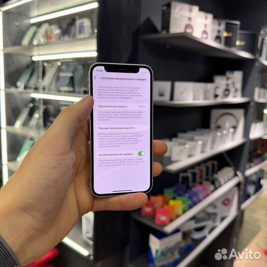 iPhone 12 mini, 128 ГБ