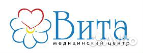 Уборщицу помещений