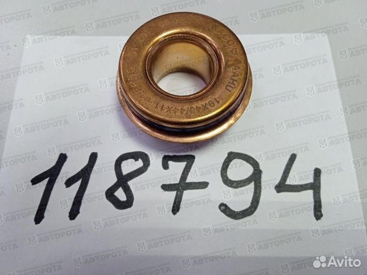 Уплотнение торцевое в сб. aahu 19х40 8.8716