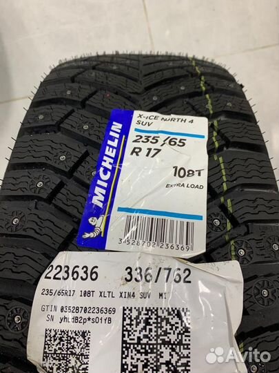 Новые Kia Sorento, Sportage 5, Michelin 235/65 R17