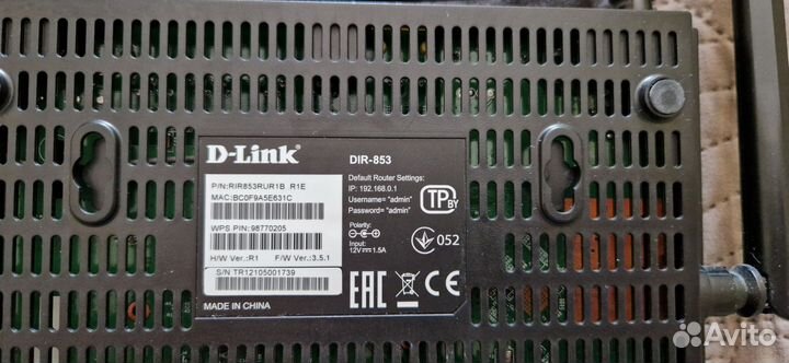 Wifi роутер d-Link dir-853