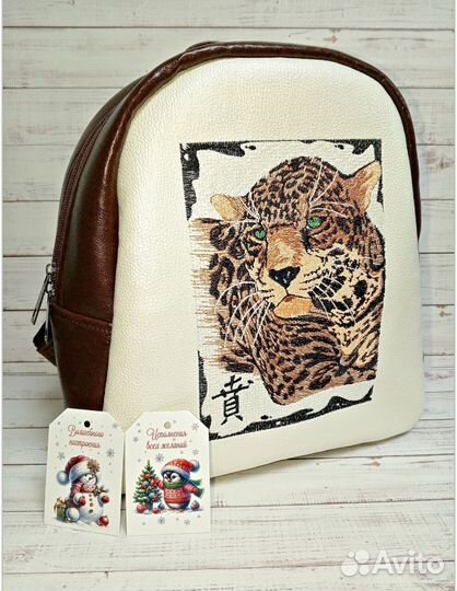 Рюкзак с вышивкой