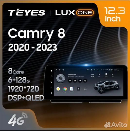 Магнитола Teyes Lux One Toyota Camry 8 XV70