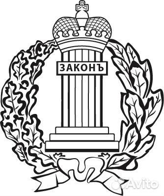 Адвокат по гражданским делам