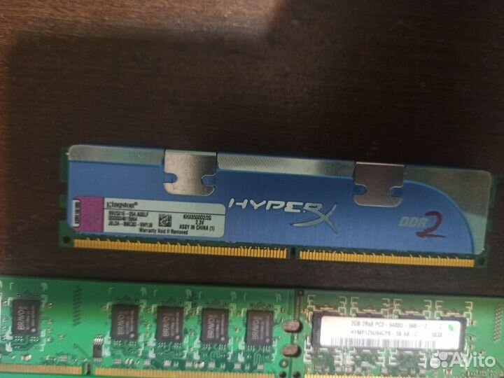Оперативная память ddr2, 2 гб