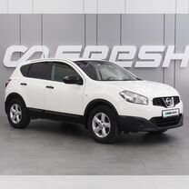 Nissan Qashqai 1.6 MT, 2011, 224 066 км, с пробегом, цена 1 164 000 руб.