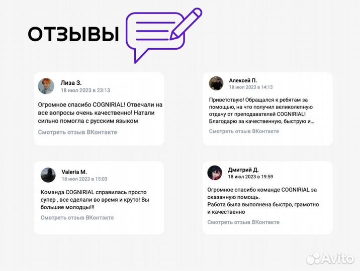 Репетитор по информатике огэ и егэ