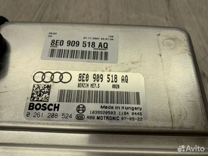 Блок управления двигателем Audi A4 B7 BFB 1.8 2008