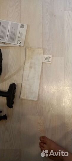 Парогенератор karcher sc 2