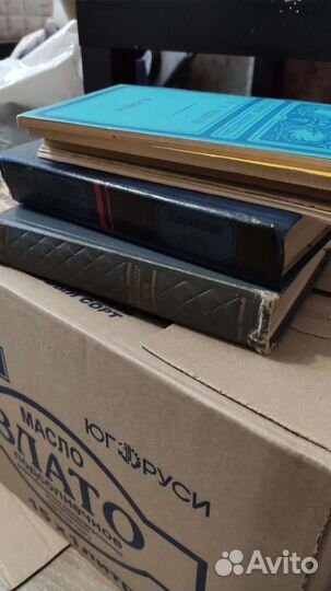 Старые книги (разнобой)