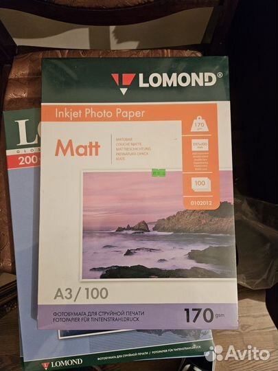 Lomond A3 фотобумага