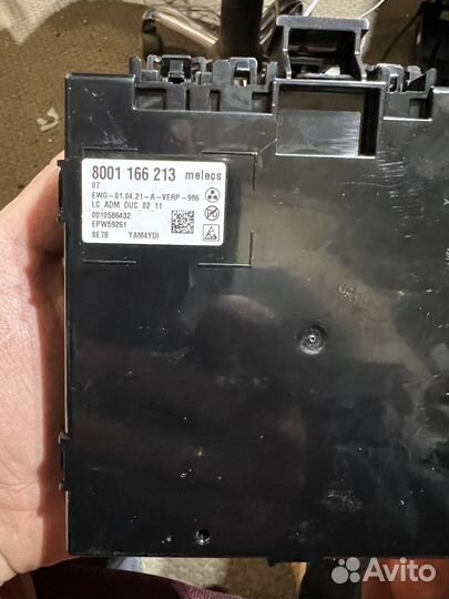 Блок управления i-dos bosch siemens