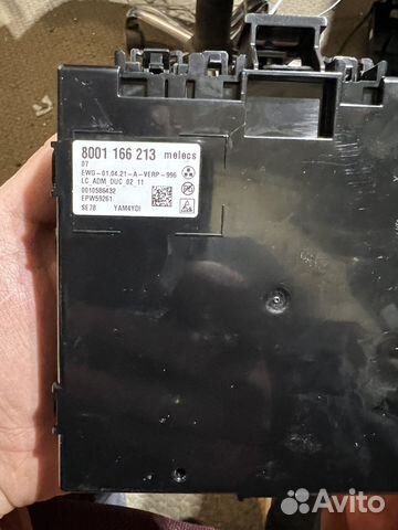 Блок управления i-dos bosch siemens