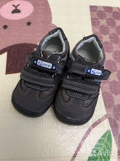 Ботинки на мальчика